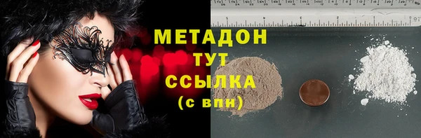 PSILOCYBIN Мегион
