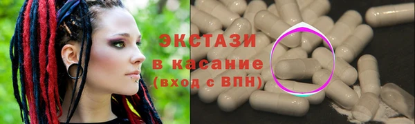 PSILOCYBIN Мегион