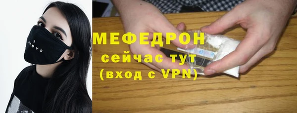 PSILOCYBIN Мегион