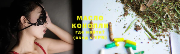 кокаин премиум Медногорск