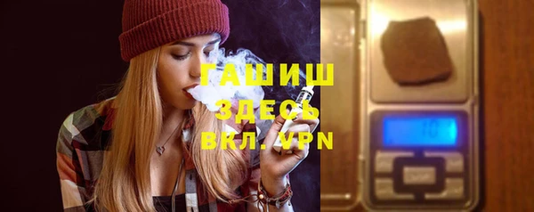 PSILOCYBIN Мегион
