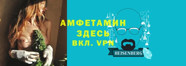 PSILOCYBIN Мегион