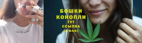 кокаин премиум Медногорск