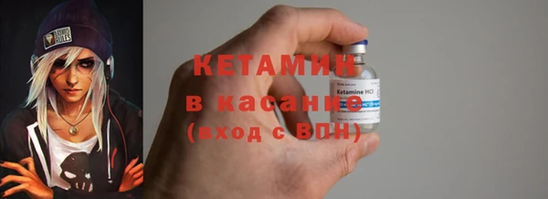 кокаин премиум Медногорск