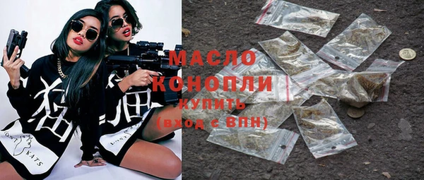 PSILOCYBIN Мегион