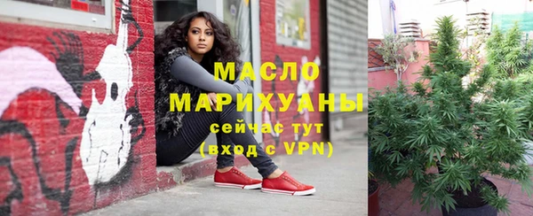 кокаин премиум Медногорск