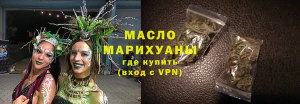 кокаин премиум Медногорск