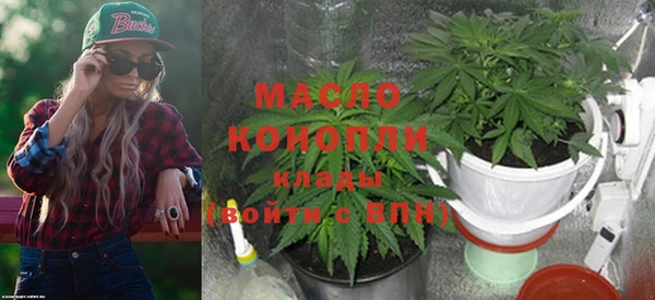 кокаин премиум Медногорск