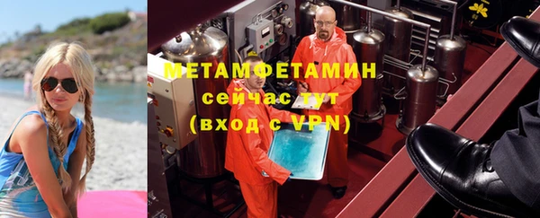 PSILOCYBIN Мегион