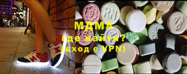PSILOCYBIN Мегион