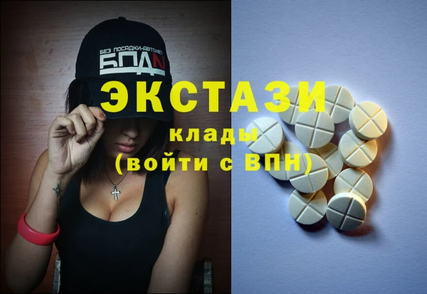 PSILOCYBIN Мегион