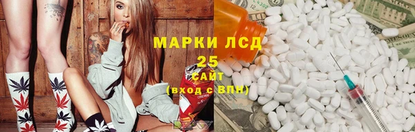 кокаин премиум Медногорск