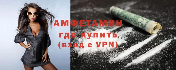 PSILOCYBIN Мегион