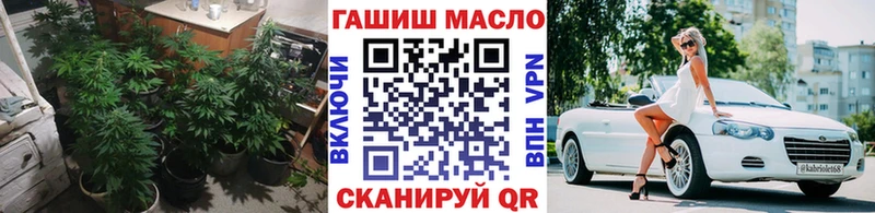 Дистиллят ТГК жижа  Купить закладки  Зея 