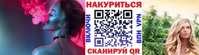 Купить  Зея  Канабис Amnesia 